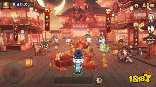 阴阳师夏日花火会更新内容 8月2日更新玩法介绍