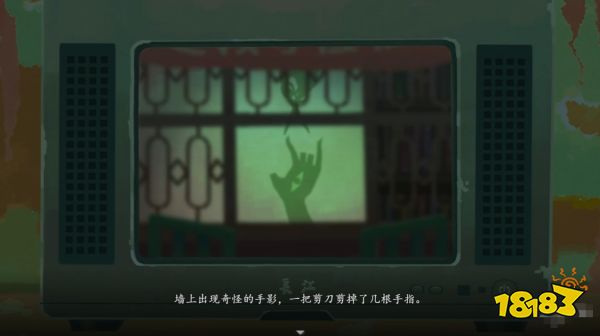 三伏第一章攻略 第一章緣起鏡中花圖文流程