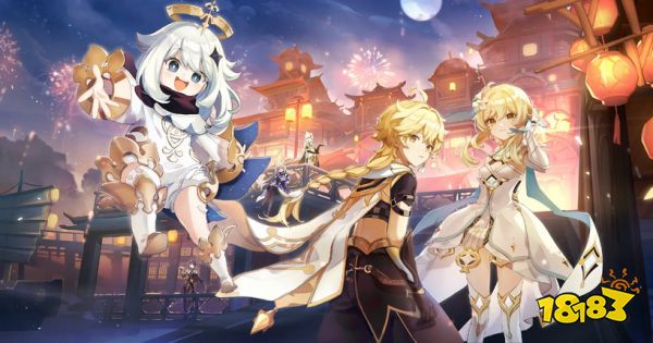 原神3.9兑换码有什么 原神3.9前瞻兑换码最新一览