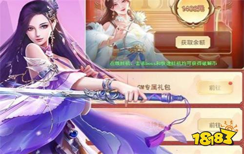 巴兔平台热游推荐第六十九期