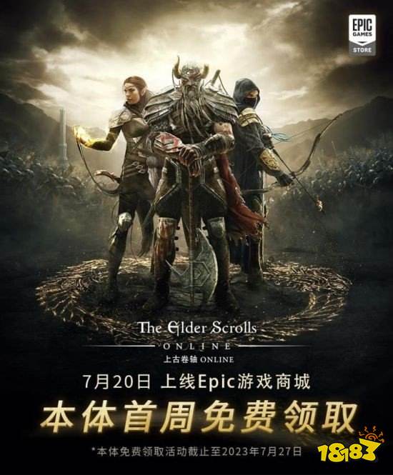 《恶灵附身》系列上架Epic商城 喜加一或未来可期?