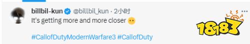 坤哥爆料：《使命召唤现代战争3》公开在即！
