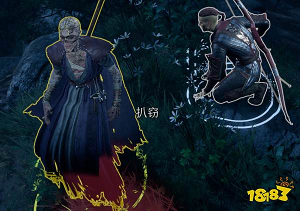 博德之门3怎么快速刷钱 博德之门3快速刷钱方法