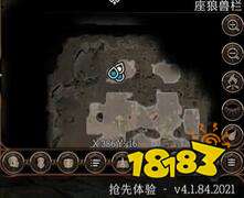 博德之门3座狼牙在哪获得 座狼牙获取方法介绍