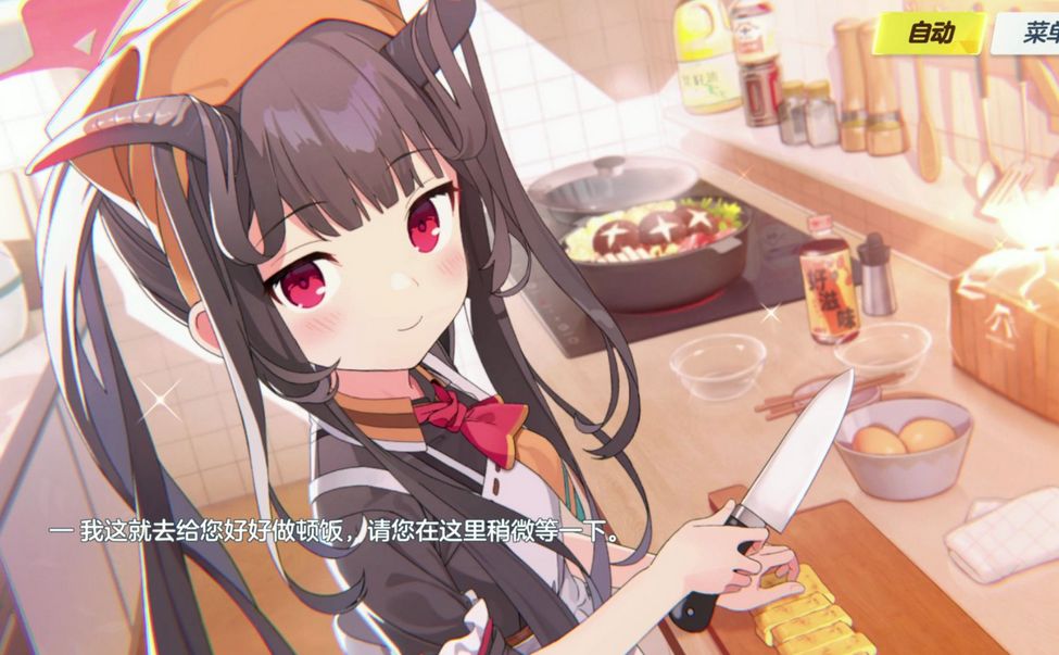 蔚蓝档案开服抽什么角色好 碧蓝档案开服抽取角色推荐