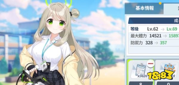 蔚蓝档案怎么刷初始号 碧蓝档案刷初始号方法分享