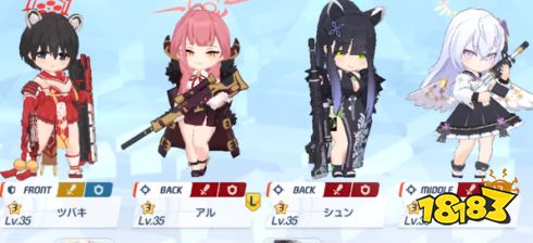 蔚蓝档案国服新手战斗要注意什么 萌新战斗技巧分享