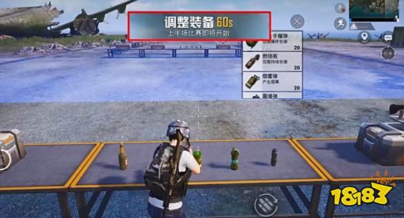 和平精英2023团战歼灭模式怎么玩 新歼灭模式玩法分享