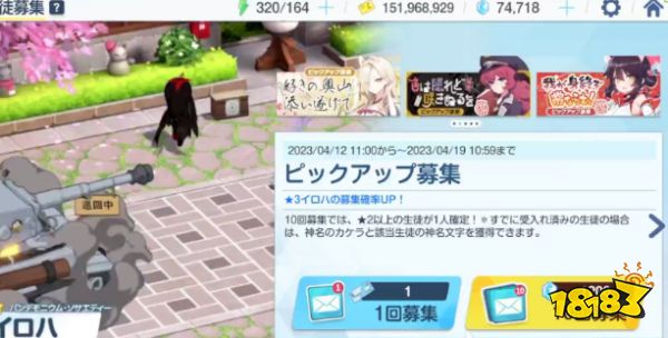 蔚蓝档案宮子泳装强吗 碧蓝档案宮子泳装强度分析