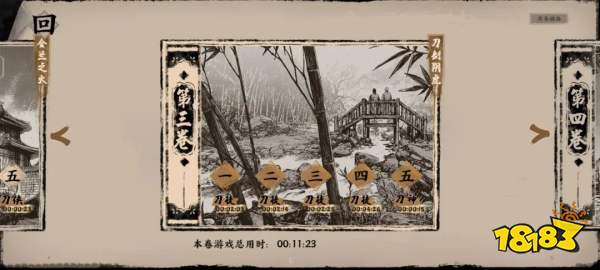 为腾讯赚大钱的光子，居然花3年做了款高口碑的单机武侠手游？