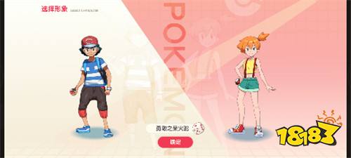 3D卡牌﻿《究极宝贝》超好玩的口袋妖怪手游