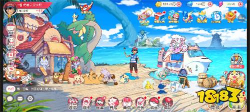 3D卡牌﻿《究极宝贝》超好玩的口袋妖怪手游