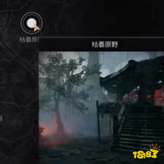 遗迹2怎么解锁召唤师职业 遗迹2召唤师职业解锁教程