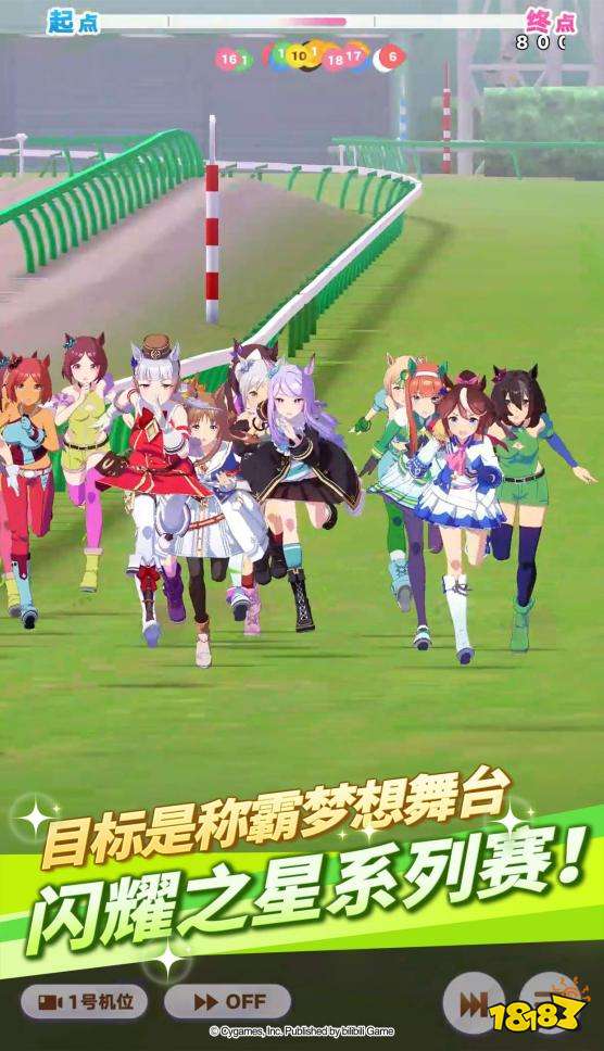 一同奔跑吧！亚洲超人气大作《闪耀！优俊少女》今日开启预约