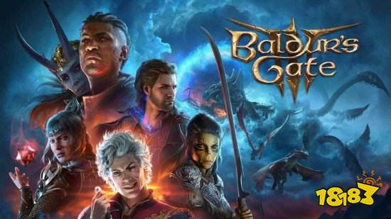 《博德之门3》M站首批评价：必玩的RPG作品！