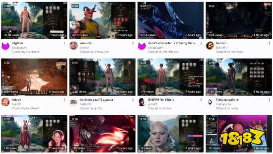 尴尬！《博德之门3》少儿不宜画面让大量主播中招