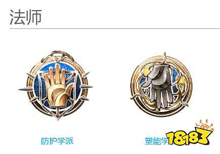 博德之门3职业有哪些 博德之门3职业一览