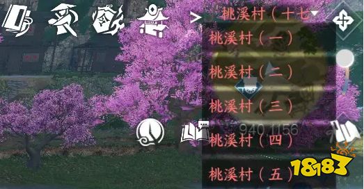 逆水寒手游鱼王怎么钓 钓鱼王上钩技巧攻略