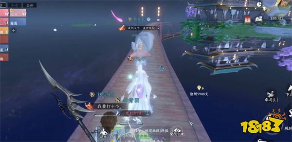 逆水寒手游镜湖水母分布在哪里 镜湖水母坐标位置分享