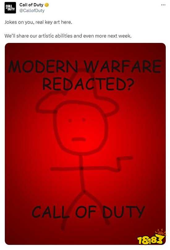 曝《使命召唤2023》8月17日公布 武器列表同步泄露