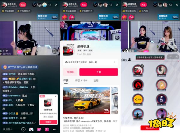 游戏行业最大的痛点,真的是“不够真诚”吗?