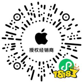 《以闪亮之名》夏日闪亮搭配季今日开启，联合Apple百城千店现场打卡领超多福利!