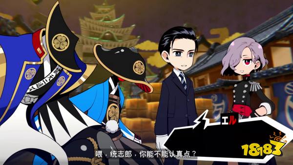 《女神异闻录5战略版》第二支正式PV 11月17日发售