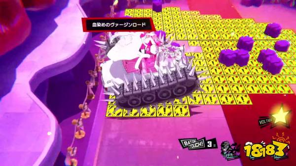 《女神异闻录5战略版》第二支正式PV 11月17日发售