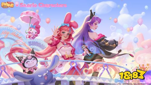 萌趣无限乐园《开间小店》联动美乐蒂今日活力出发！