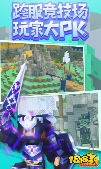 奶块2023官方苹果版下载