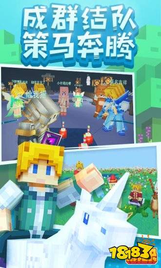 奶块2023百度最新版下载