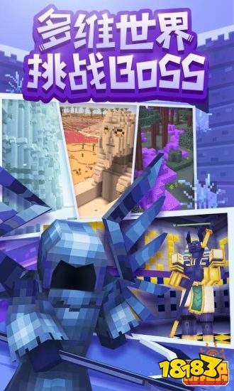 奶块2023百度最新版下载