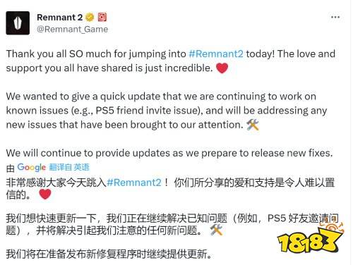 《遗迹2》Steam在线人数突破10.9万 热度超过某些3A级别游戏