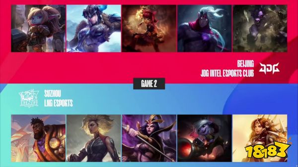 LNG团战发挥出色，成功扳回一局