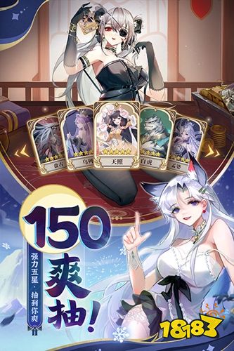 閃爍之光正版詩(shī)悅官網(wǎng)下載