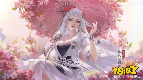 3D仙侠手游热门推荐 最新热门仙侠bt手游盘点