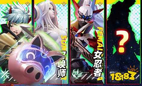 万能游戏开挂器苹果版