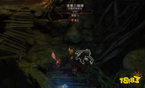 博德之門3鬼婆怎么打 博德之門3鬼婆打法攻略