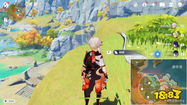 原神传心同视第三天怎么过 传心同视第三天玩法攻略分享