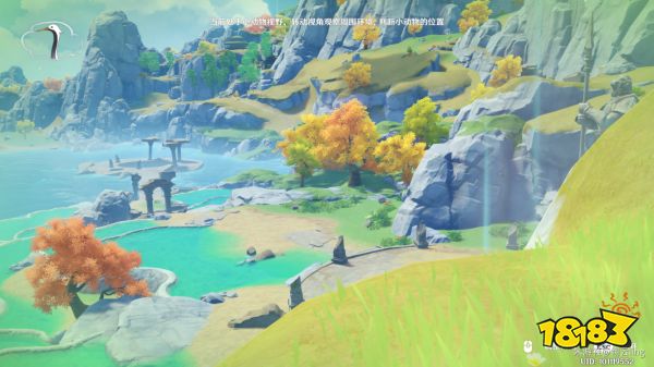 原神传心同视第三天怎么过 传心同视第三天玩法攻略分享