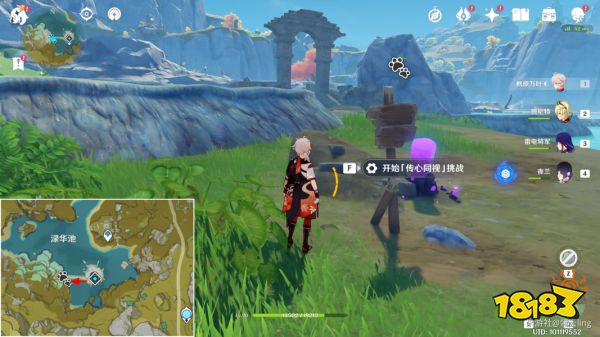 原神传心同视第三天怎么过 传心同视第三天玩法攻略分享