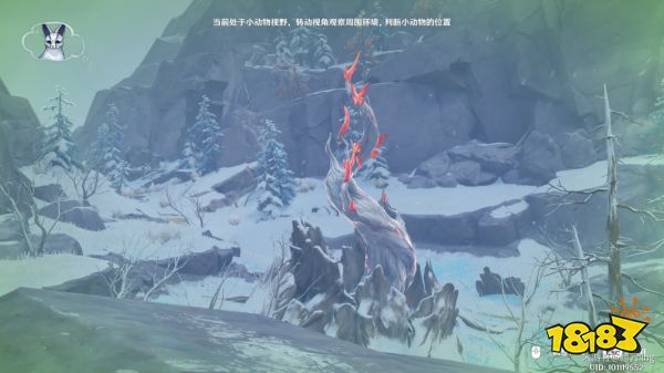 原神传心同视第四天怎么过 传心同视第四天玩法攻略分享