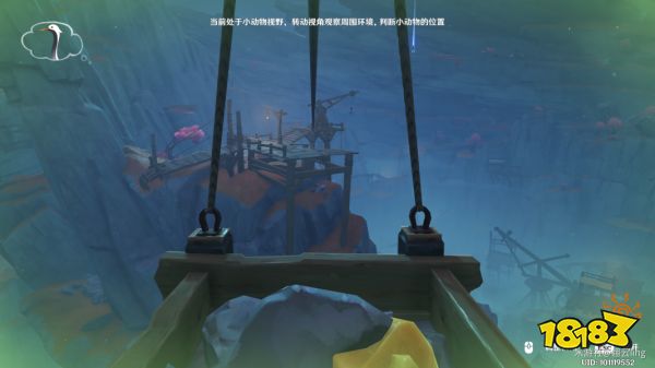 原神传心同视第五天怎么过 传心同视第五天玩法攻略分享