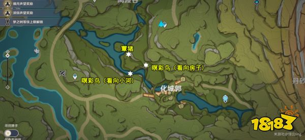 原神传心同视活动怎么过 传心同视活动通关攻略合集