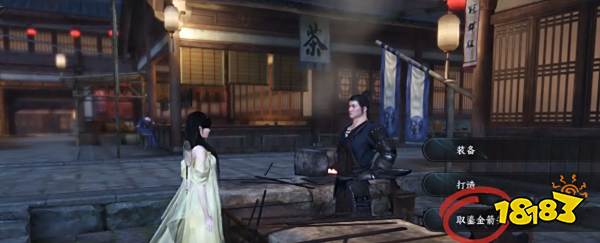 逆水寒手游方承意生日礼物怎么获取 方承意生日获取攻略