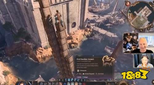 这个就叫专业：知名DM玩《博德之门3》大秀操作