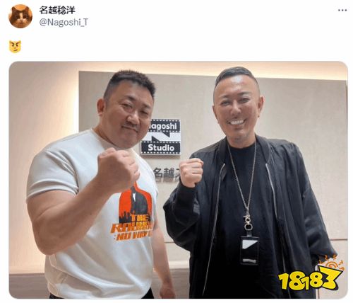 黑帮游戏顶级战力?名越稔洋在新工作室会见马东锡