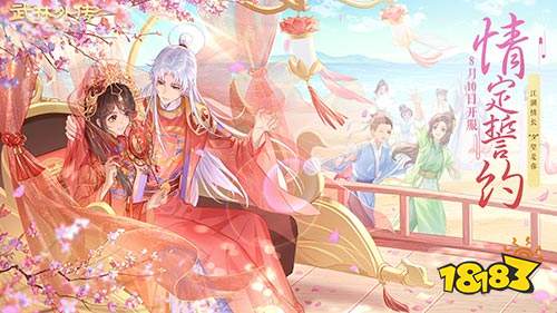 江湖情长夕望是你,新《武林外传手游》全新资料片8月10日上线