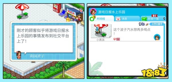 2023年容量不到100M却依旧能打!开罗游戏“毒性”源自何处