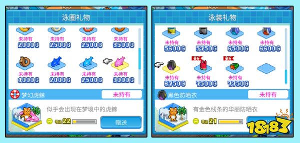 2023年容量不到100M却依旧能打!开罗游戏“毒性”源自何处